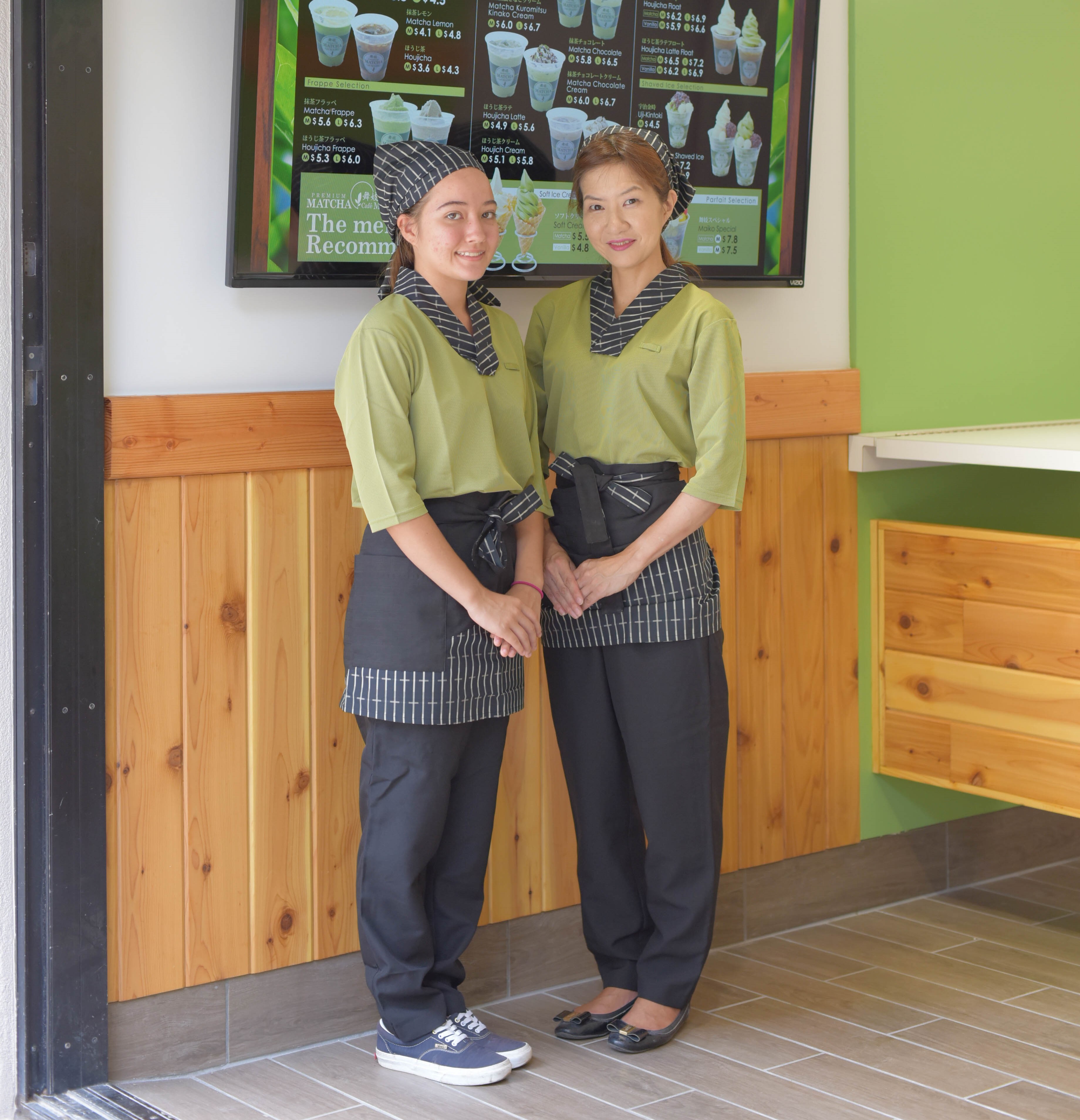 MATCHA Stand MAIKO